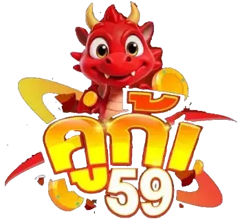 KUGA59 