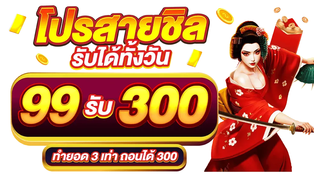 kuga59 promotion2