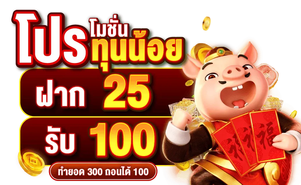kuga59 promotion3